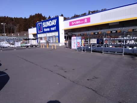 ホームマート本吉店