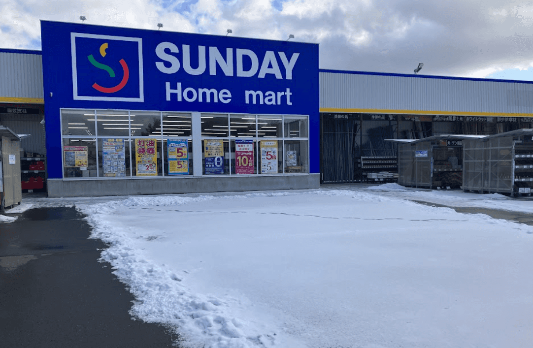 ホームマート大東店