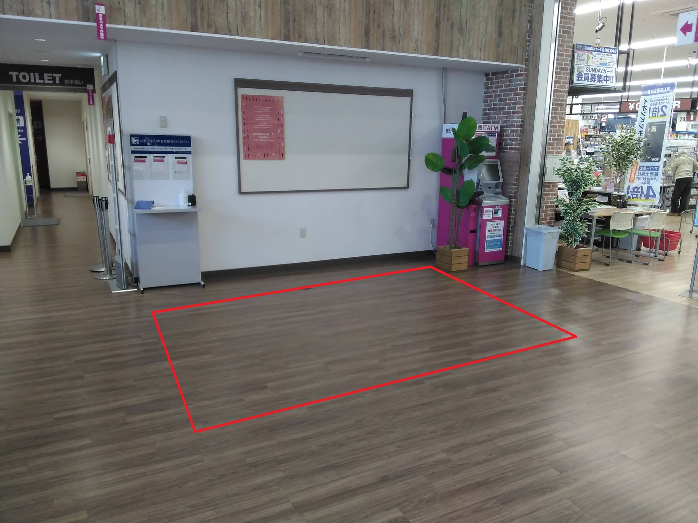 【5/1よりご予約可能!】メイン入口入ってすぐ! 食物販やプロモーション等の出店に最適なホームセンター店内のイベントスペース