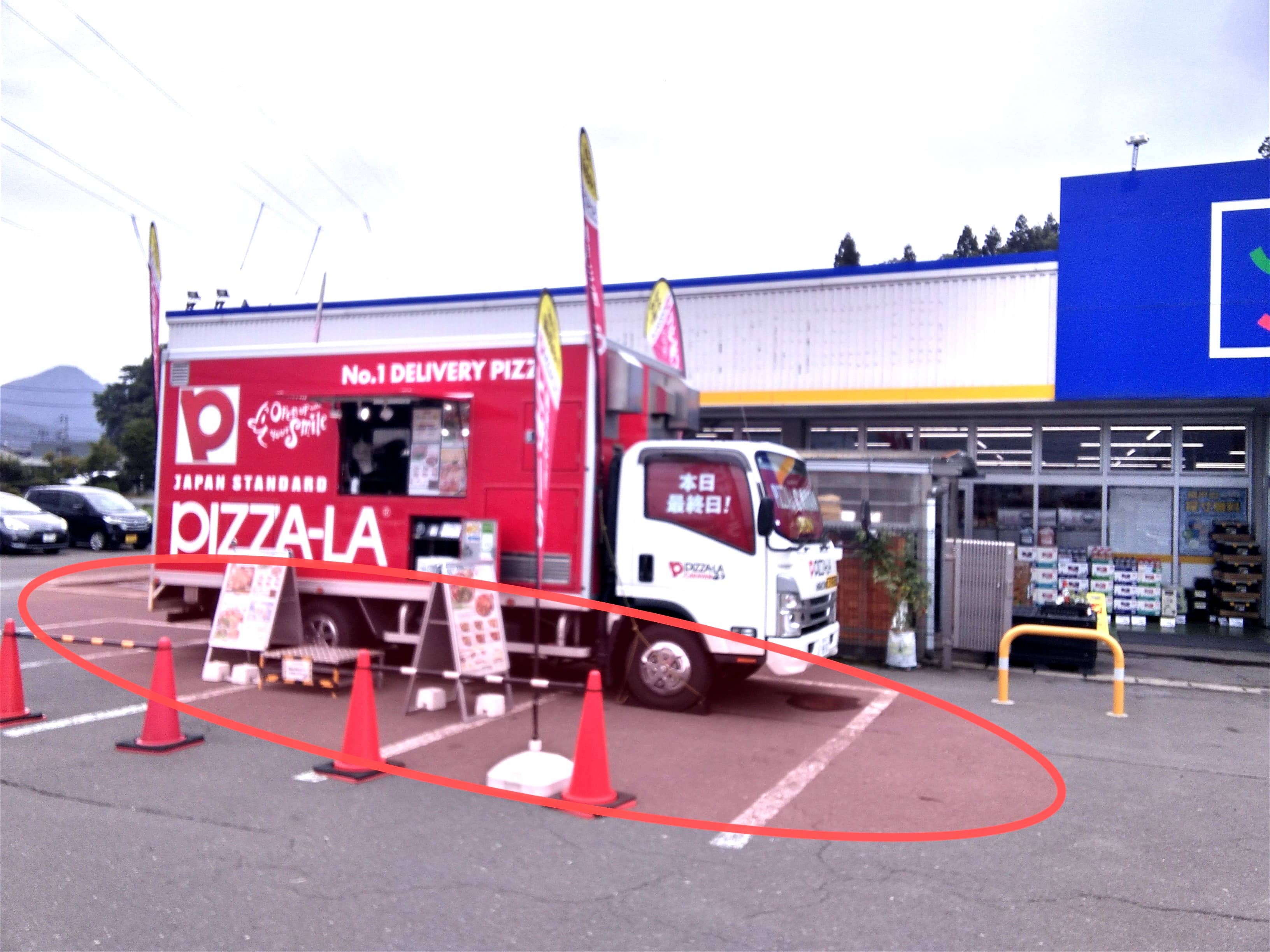 屋外駐車場 キッチンカーの出店に最適なホームセンター内駐車場の屋外イベントスペース