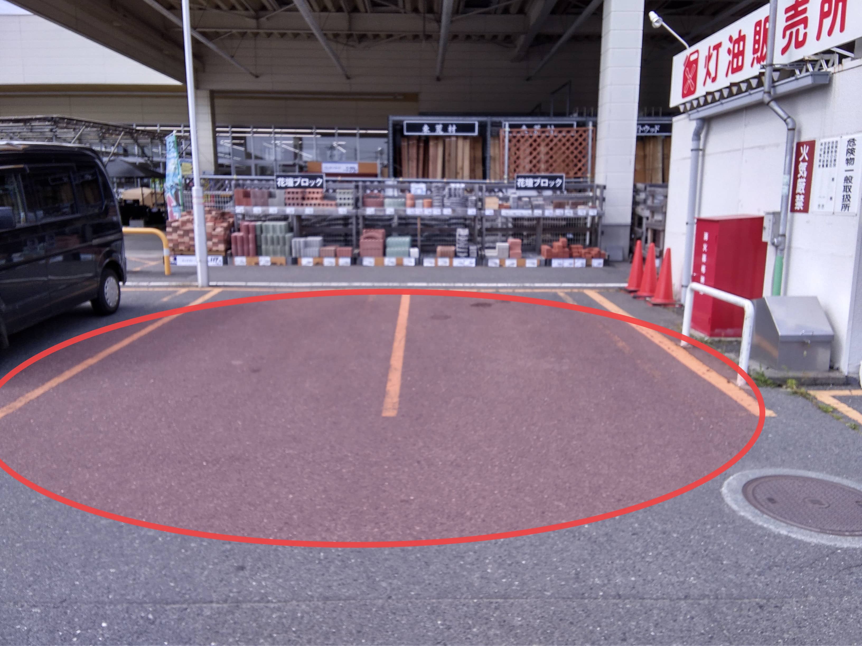 屋外駐車場 キッチンカーの出店に最適なホームセンター内駐車場の屋外イベントスペース