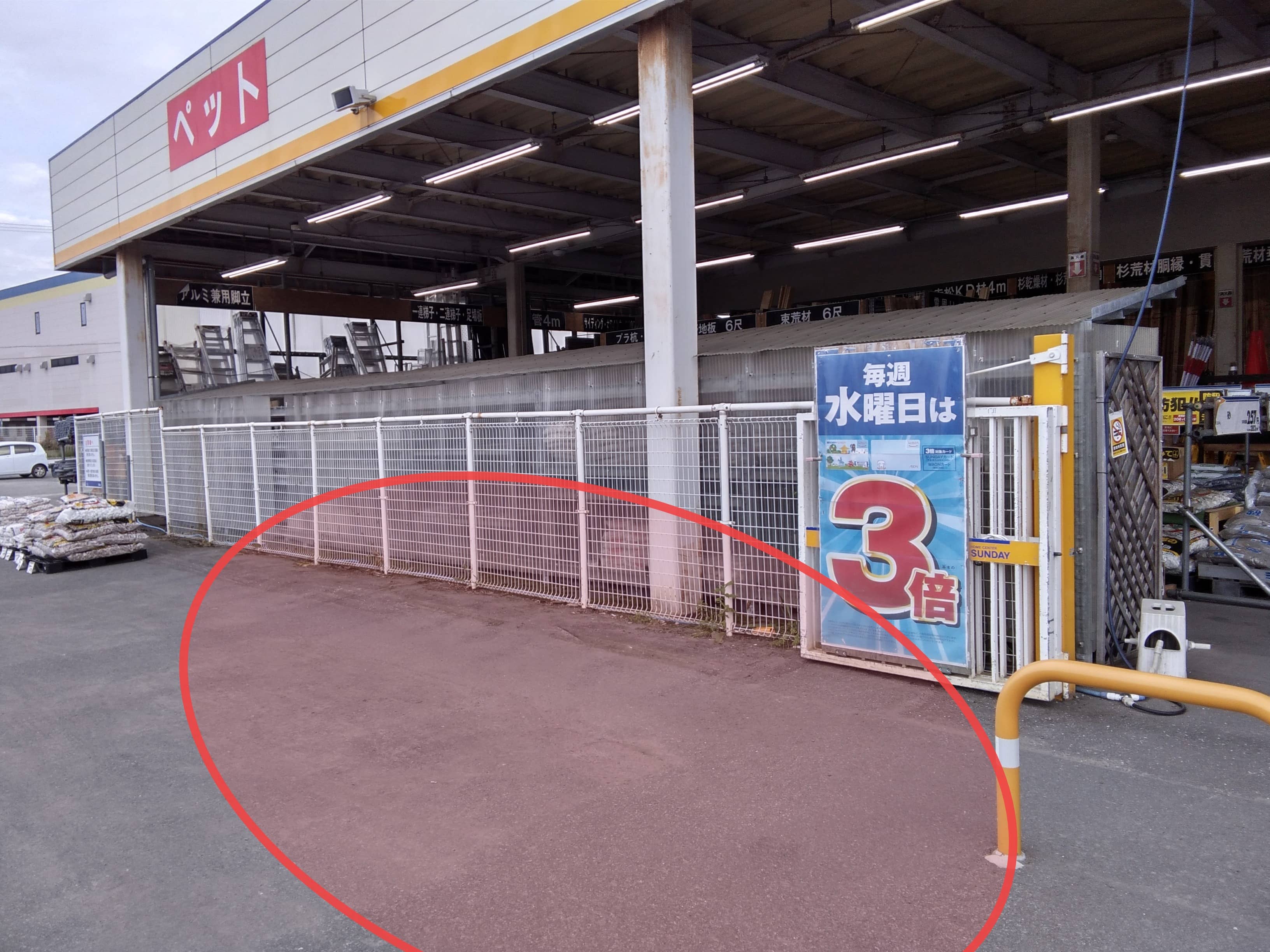 屋外駐車場 キッチンカーの出店に最適なホームセンター内駐車場の屋外イベントスペース