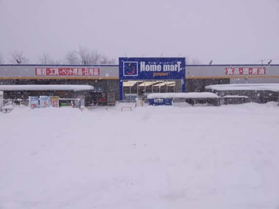 ホームマート天間林店