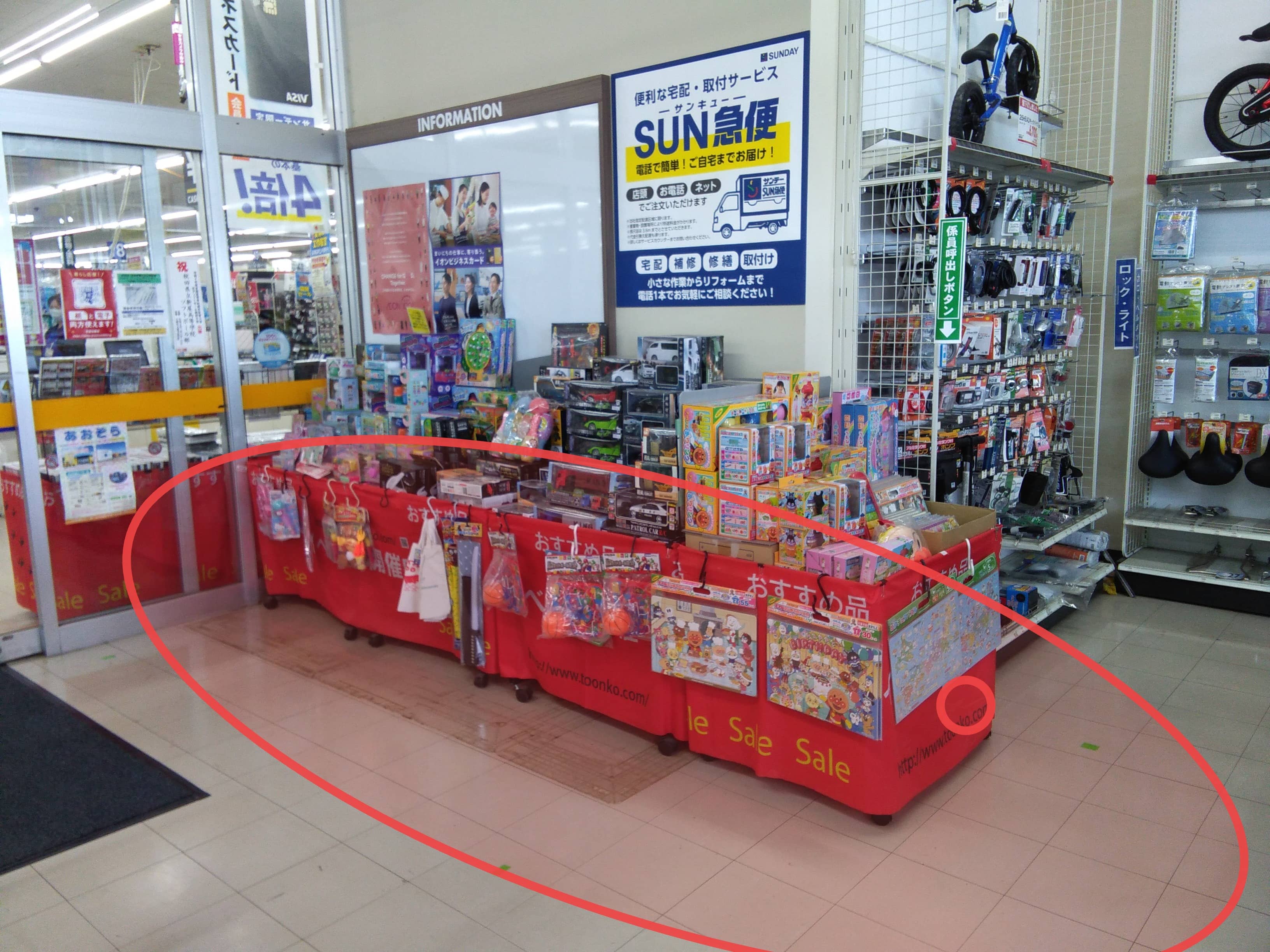 風除室 食物販やプロモーション等の出店に最適なホームセンター店内のイベントスペース