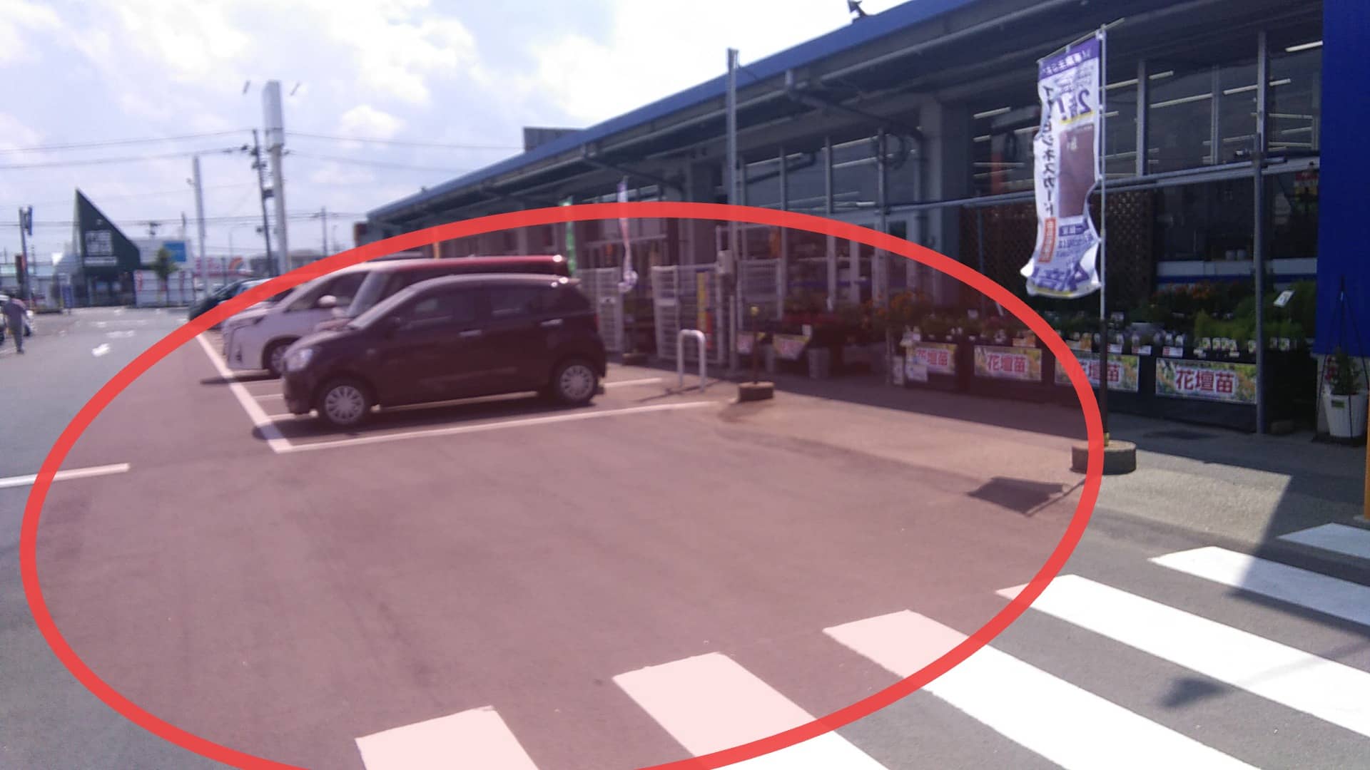 屋外駐車場 キッチンカーの出店に最適なホームセンター内駐車場の屋外イベントスペース