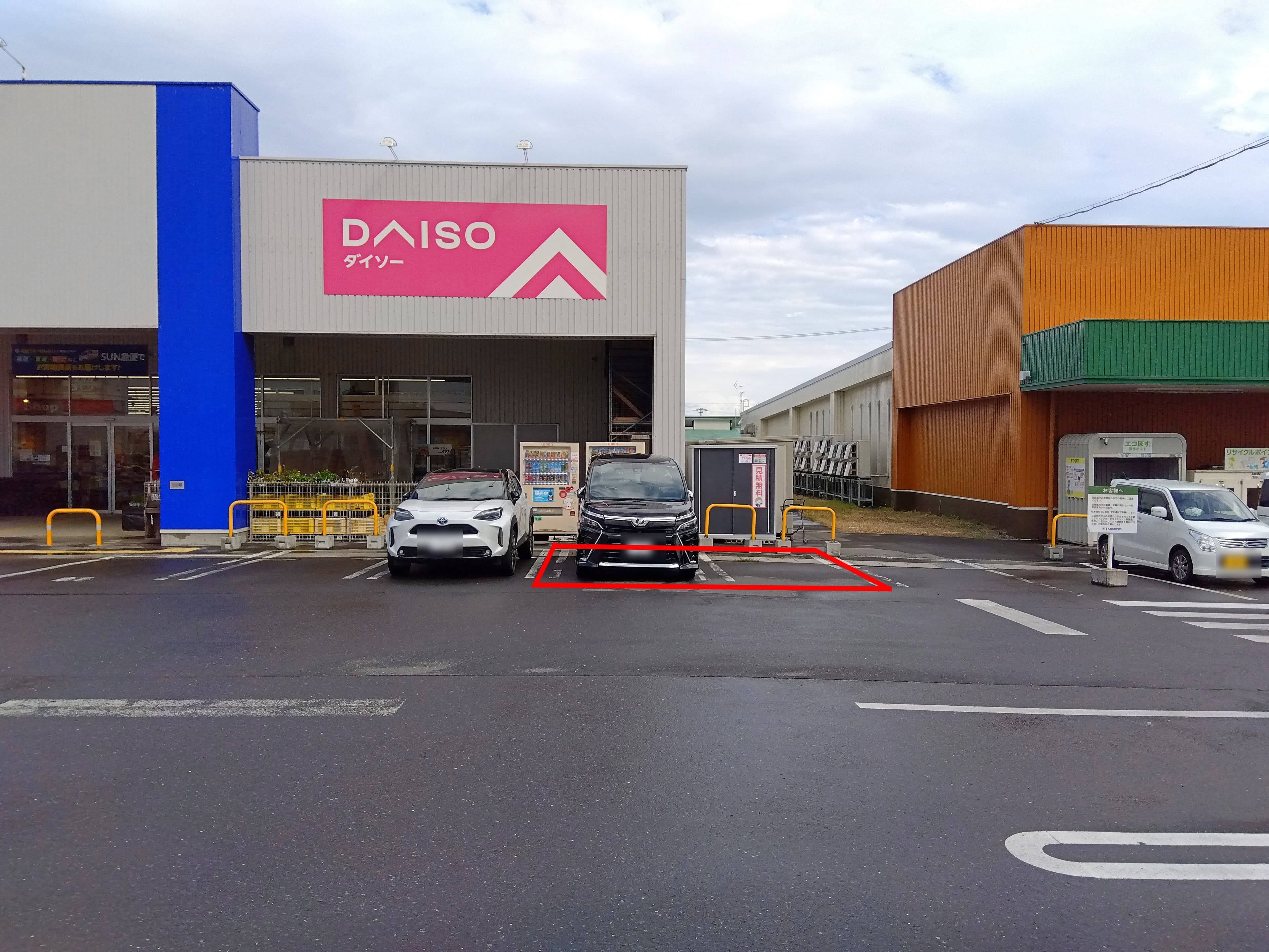 屋外駐車場 キッチンカーの出店に最適なホームセンター内駐車場の屋外イベントスペース1