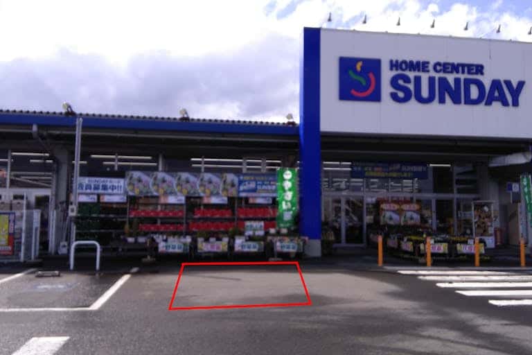 屋外駐車場 キッチンカーの出店に最適なホームセンター内駐車場の屋外イベントスペース