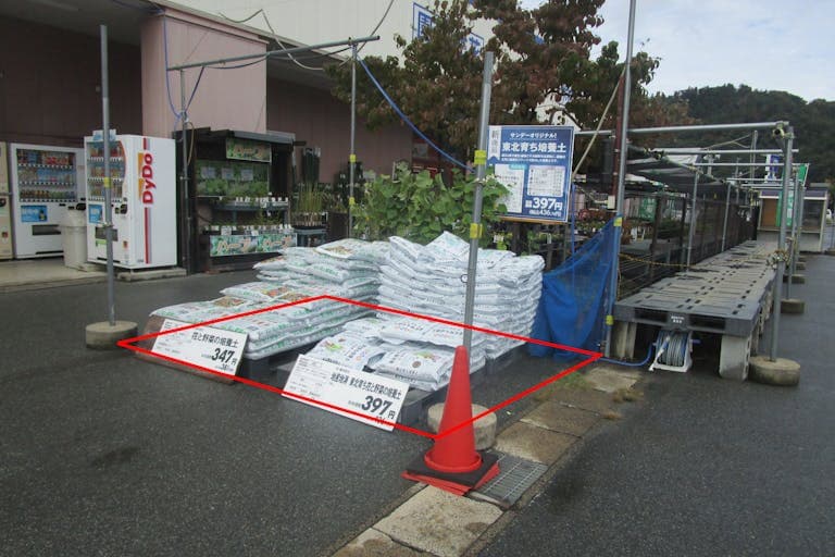 屋外駐車場 キッチンカーの出店に最適なホームセンター内駐車場の屋外イベントスペース