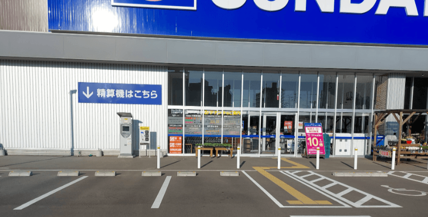 屋外駐車場 キッチンカーの出店に最適なホームセンター内駐車場の屋外イベントスペース