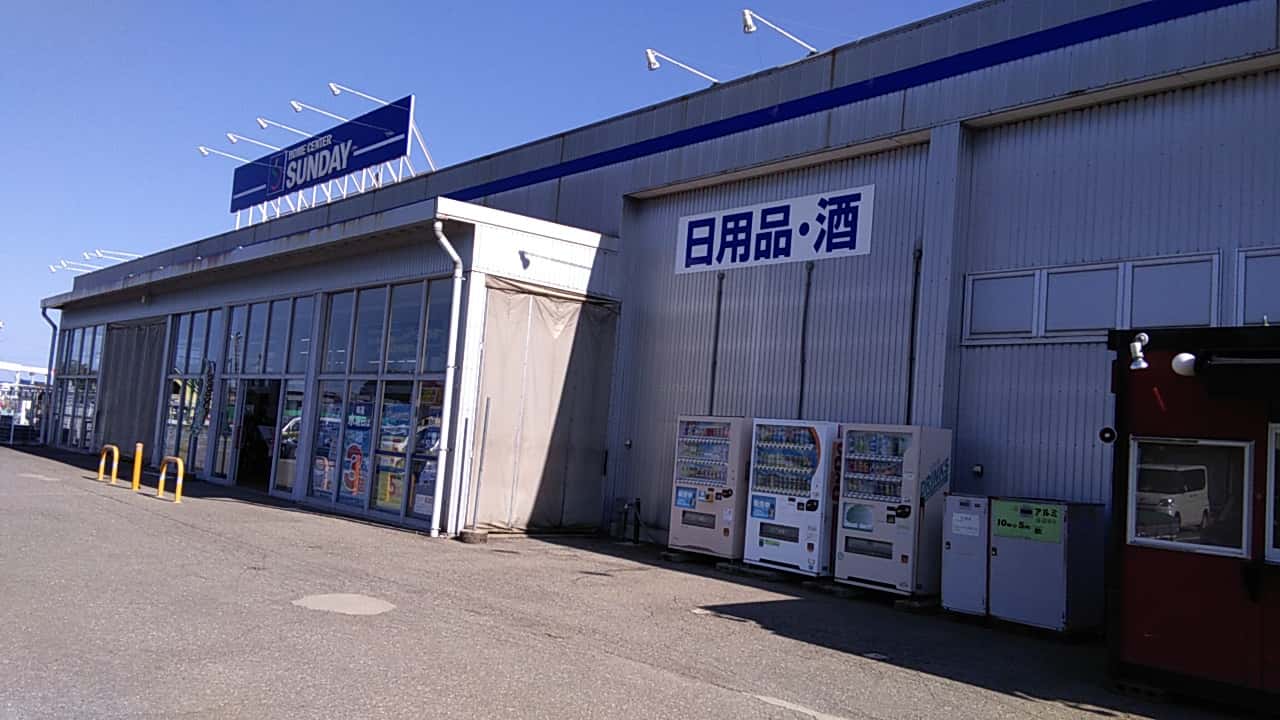 屋外駐車場 キッチンカーの出店に最適なホームセンター内駐車場の屋外イベントスペース