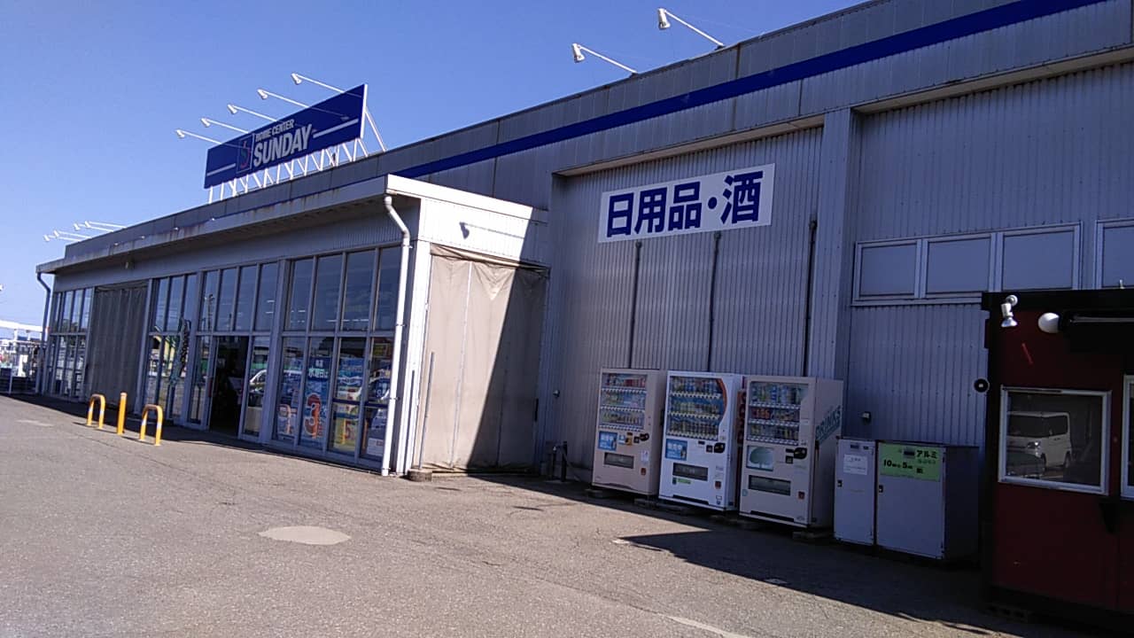 屋外駐車場 キッチンカーの出店に最適なホームセンター内駐車場の屋外イベントスペース
