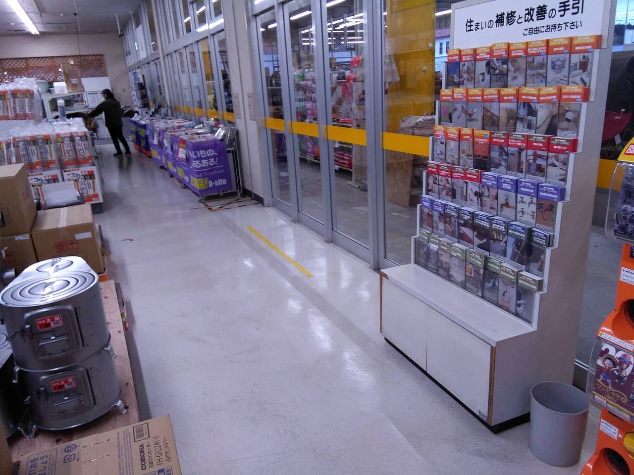 風除室 食物販やプロモーション等の出店に最適なホームセンター店内のイベントスペース