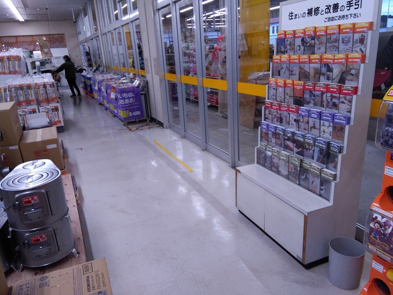 風除室 食物販やプロモーション等の出店に最適なホームセンター店内のイベントスペース