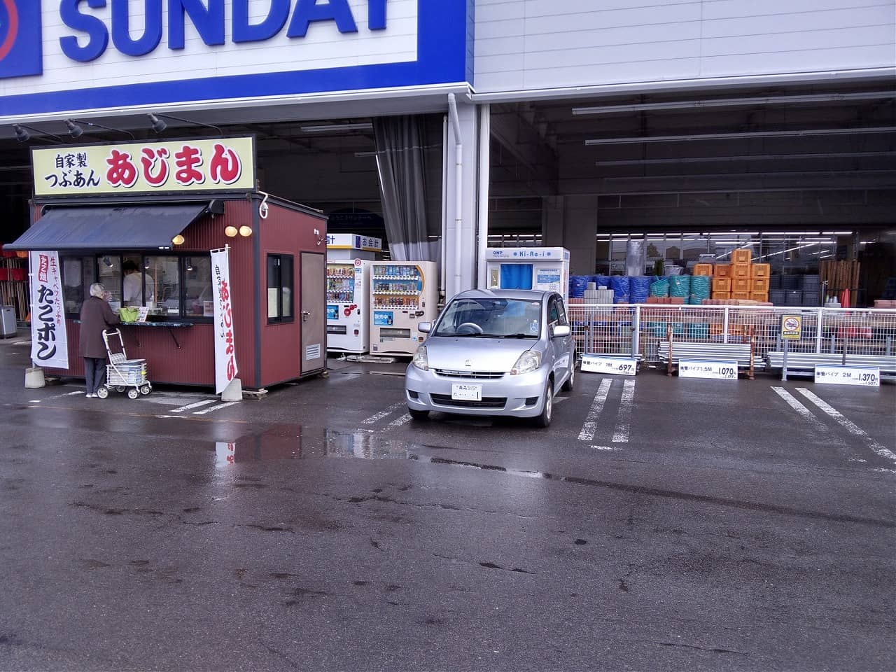 屋外駐車場 キッチンカーの出店に最適なホームセンター内駐車場の屋外イベントスペース