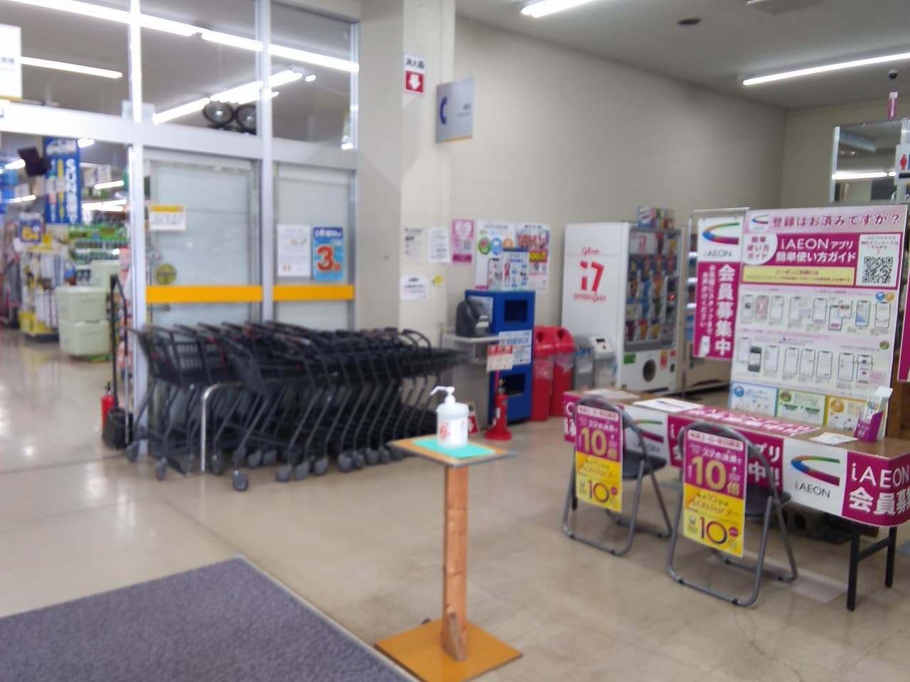 風除室 食物販やプロモーション等の出店に最適なホームセンター店内のイベントスペース1