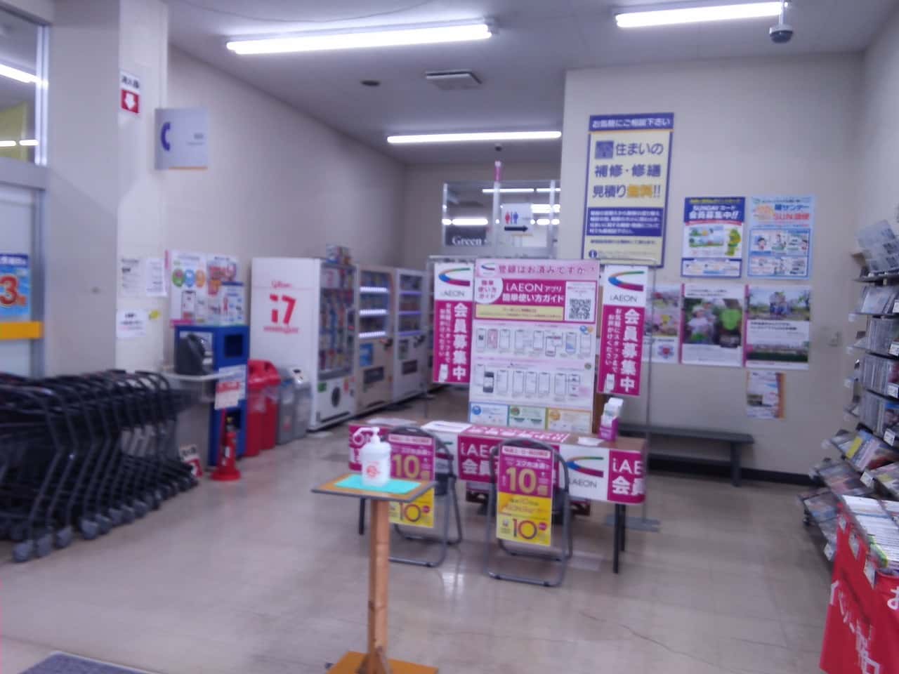 風除室 食物販やプロモーション等の出店に最適なホームセンター店内のイベントスペース