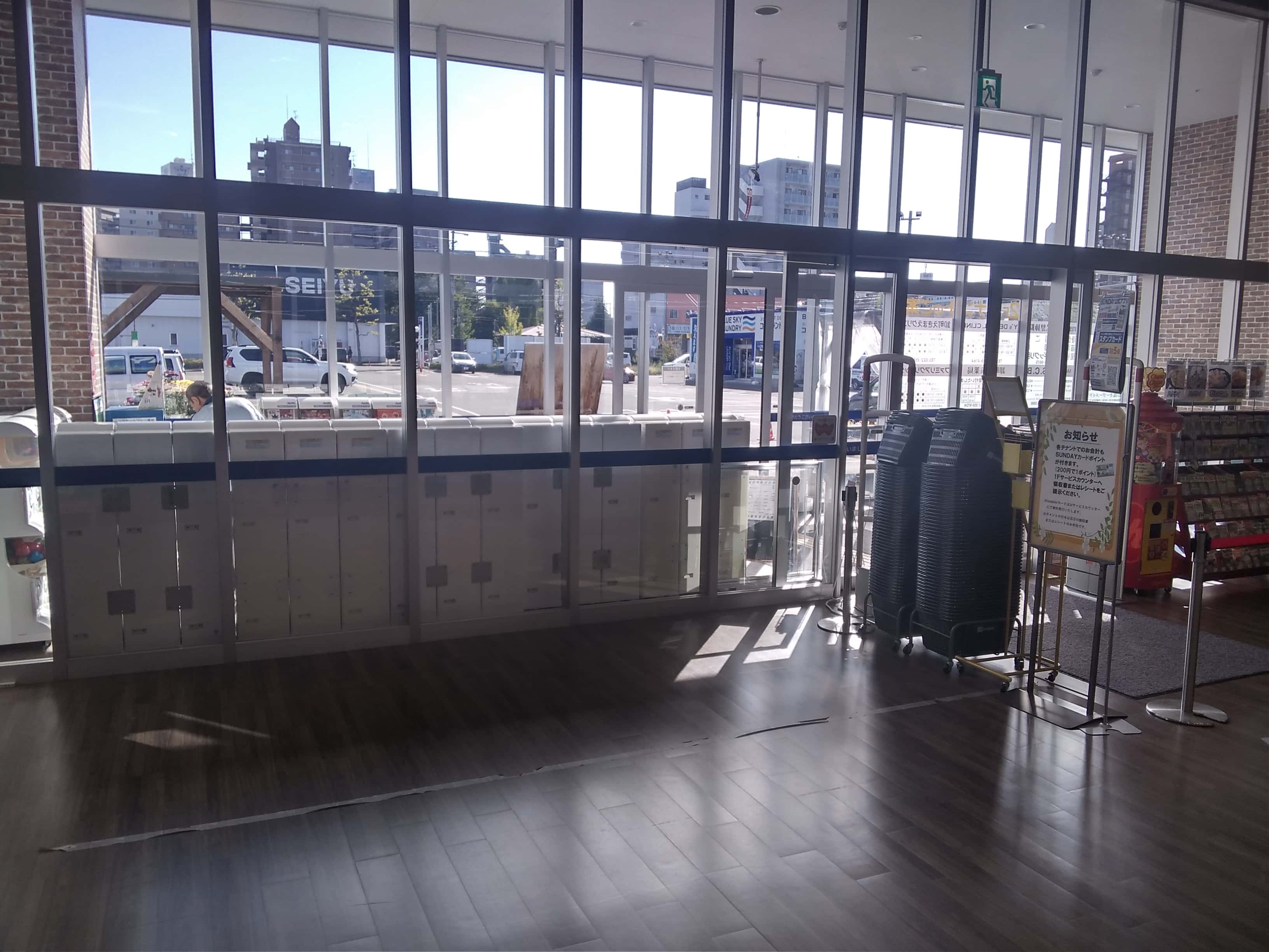 店内エントランス 食物販やプロモーション等の出店に最適なホームセンター店内のイベントスペース