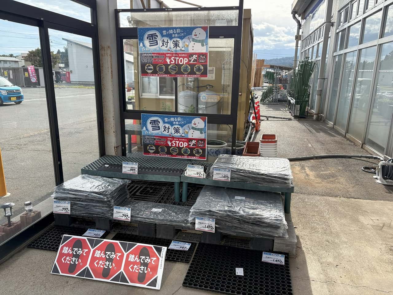 屋外駐車場 キッチンカーの出店に最適なホームセンター内駐車場の屋外イベントスペース