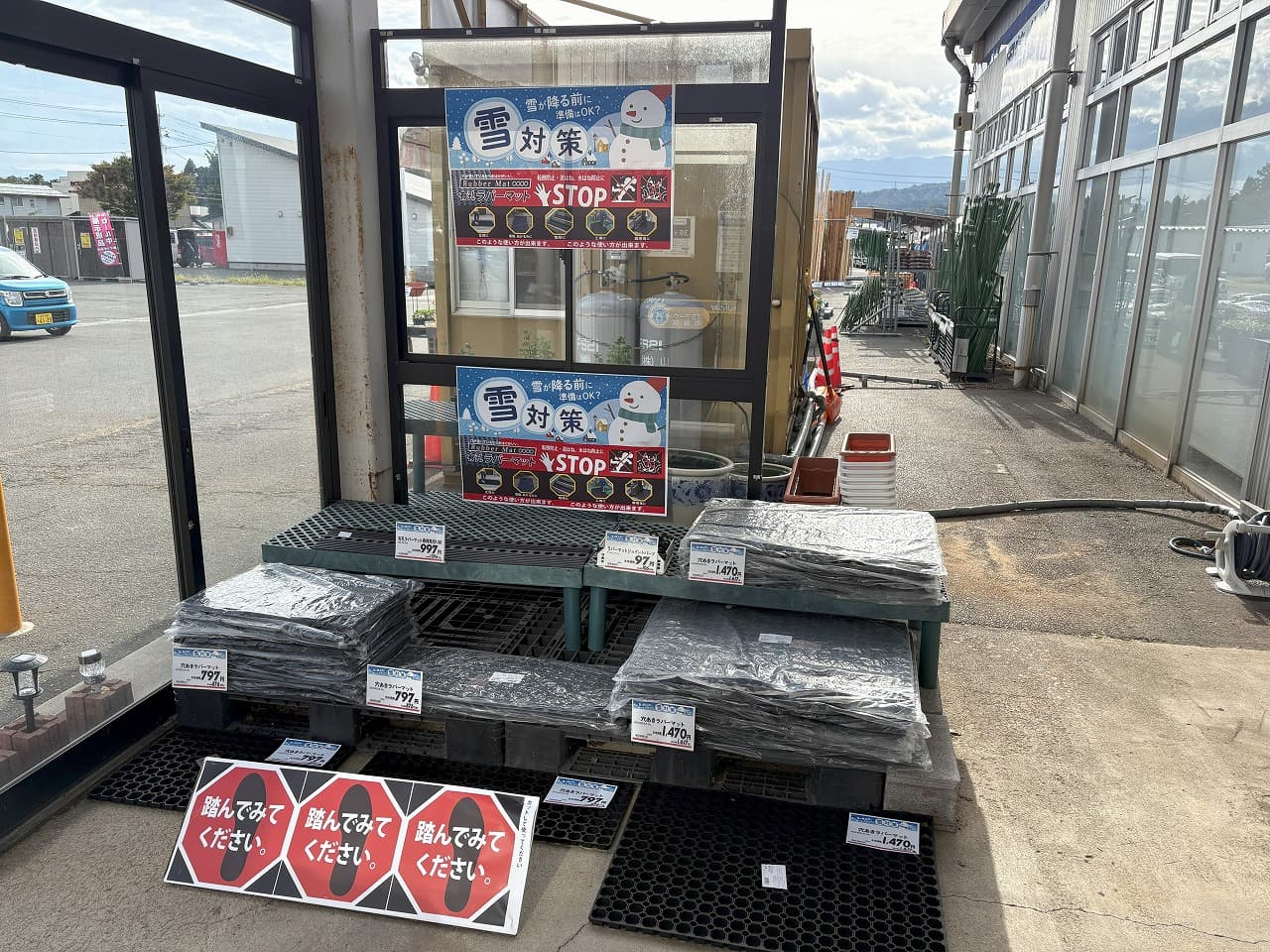 屋外駐車場 キッチンカーの出店に最適なホームセンター内駐車場の屋外イベントスペース