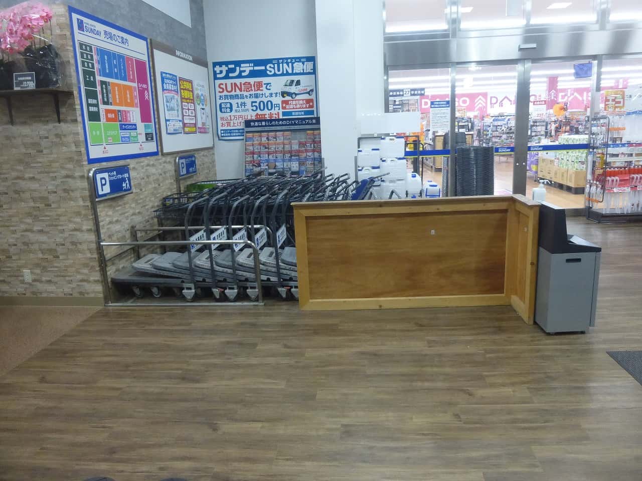 風除室 食物販やプロモーション等の出店に最適なホームセンター店内のイベントスペース