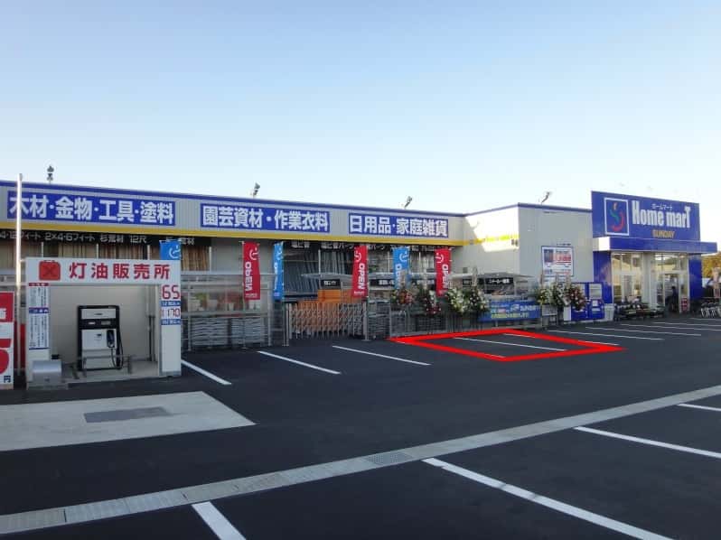 屋外駐車場 キッチンカーの出店に最適なホームセンター内駐車場の屋外イベントスペース