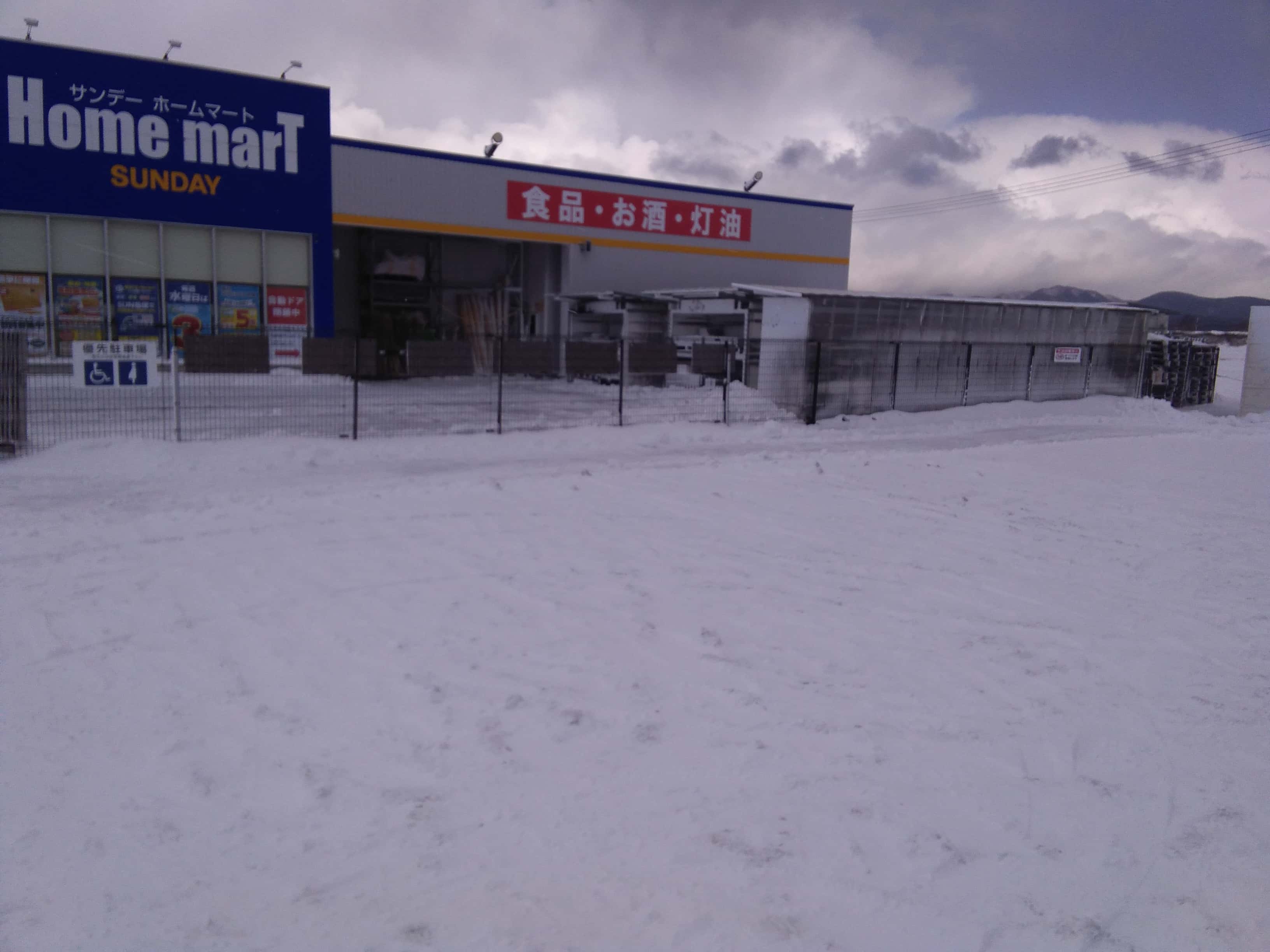 屋外駐車場 キッチンカーの出店に最適なホームセンター内駐車場の屋外イベントスペース