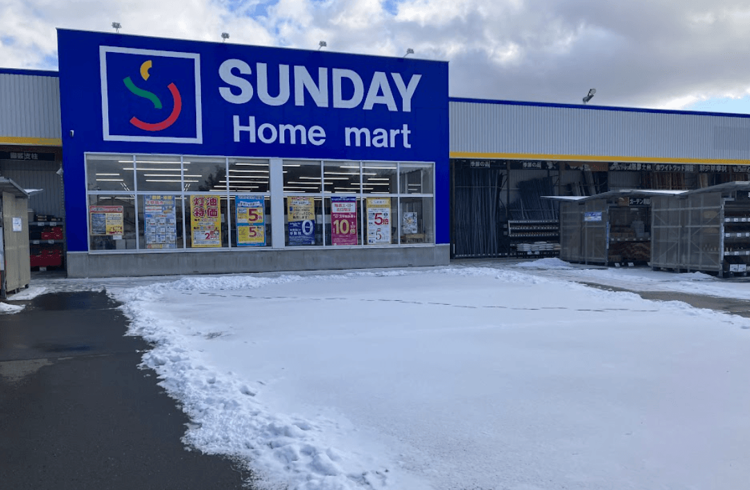 屋外駐車場 キッチンカーの出店に最適なホームセンター内駐車場の屋外イベントスペース