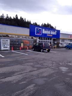 屋外駐車場 キッチンカーの出店に最適なホームセンター内駐車場の屋外イベントスペース