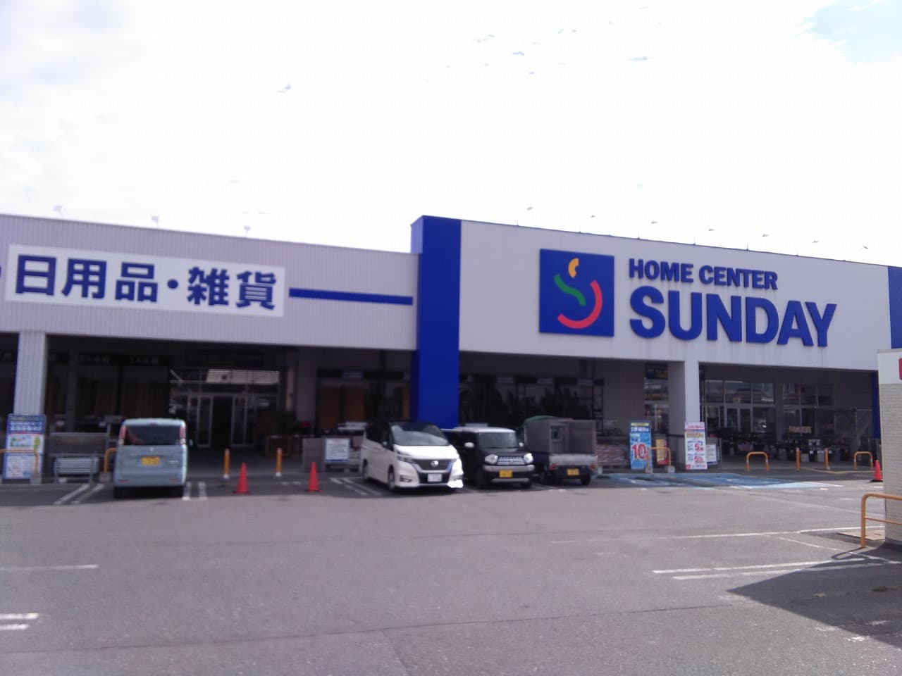 屋内風除室 食物販やプロモーション等の出店に最適なホームセンター店内のイベントスペース1