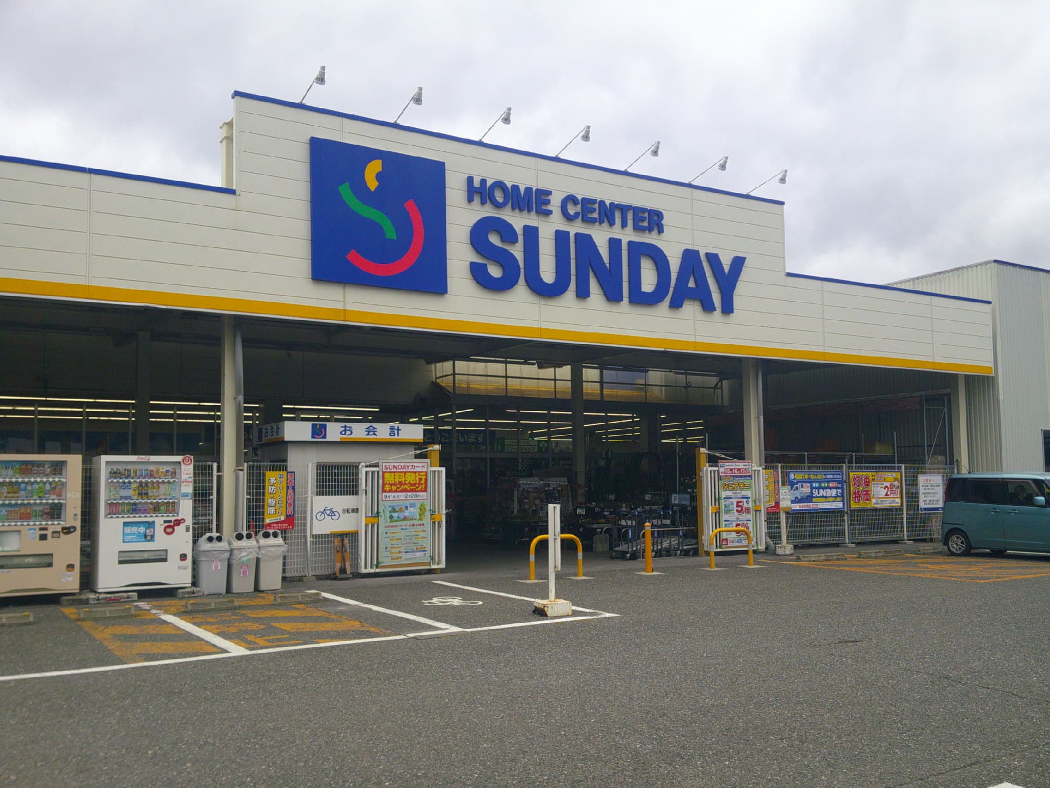 グリーンショップ 食物販やプロモーション等の出店に最適なホームセンター店内のイベントスペース1