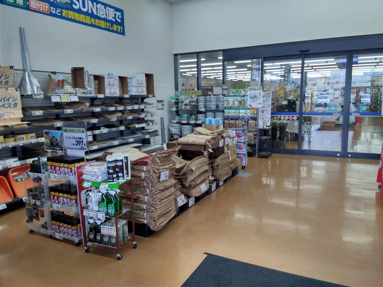 風除室 食物販やプロモーション等の出店に最適なホームセンター店内のイベントスペース